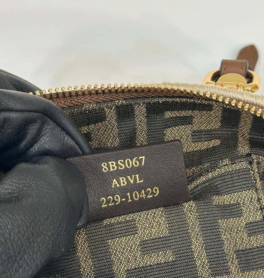 فندي مقاس 20 cm