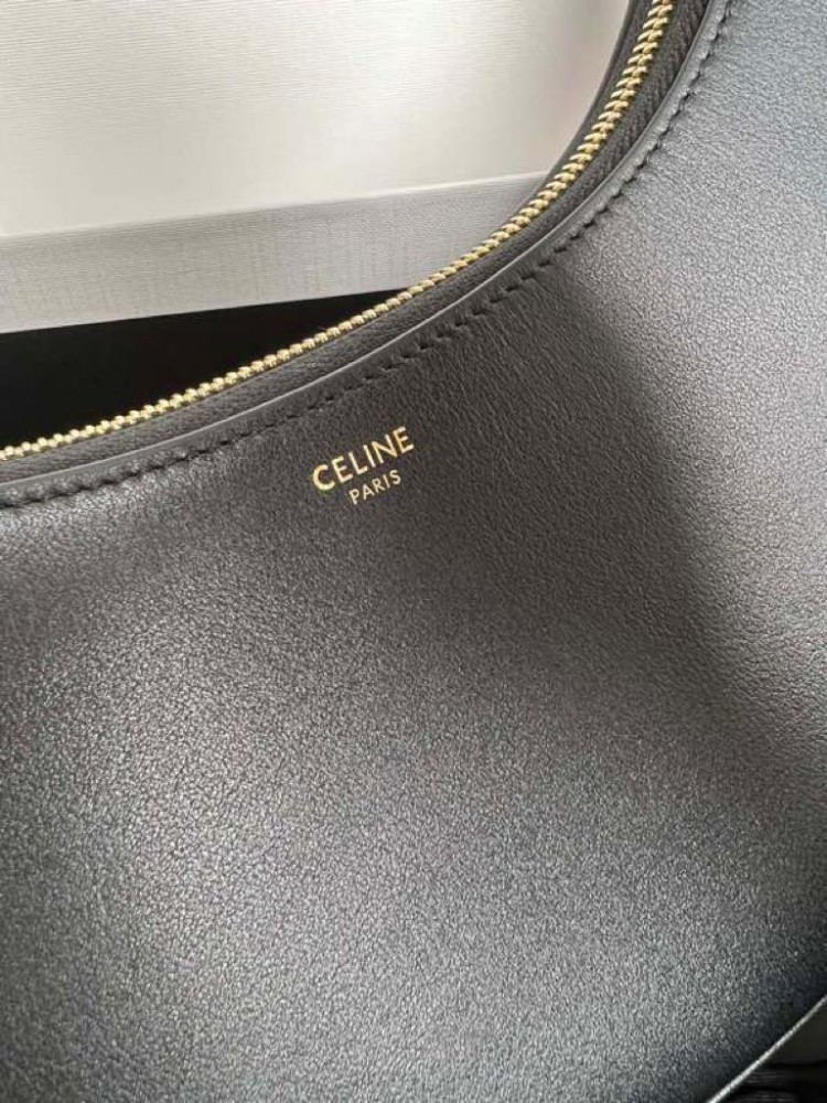 سيلين مقاس 23 cm