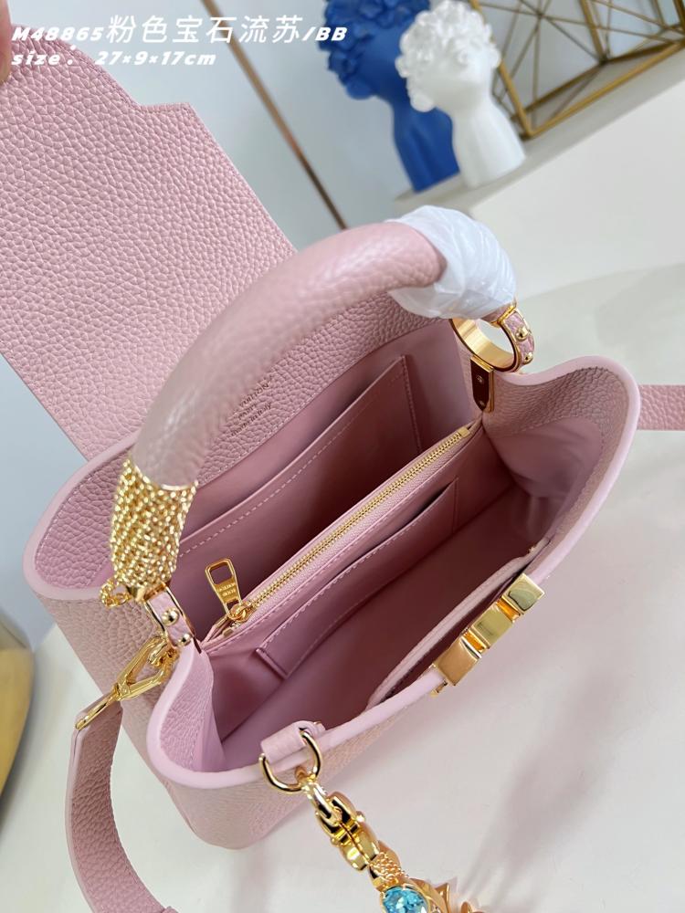 لوي فيتون مقاس 27 cm