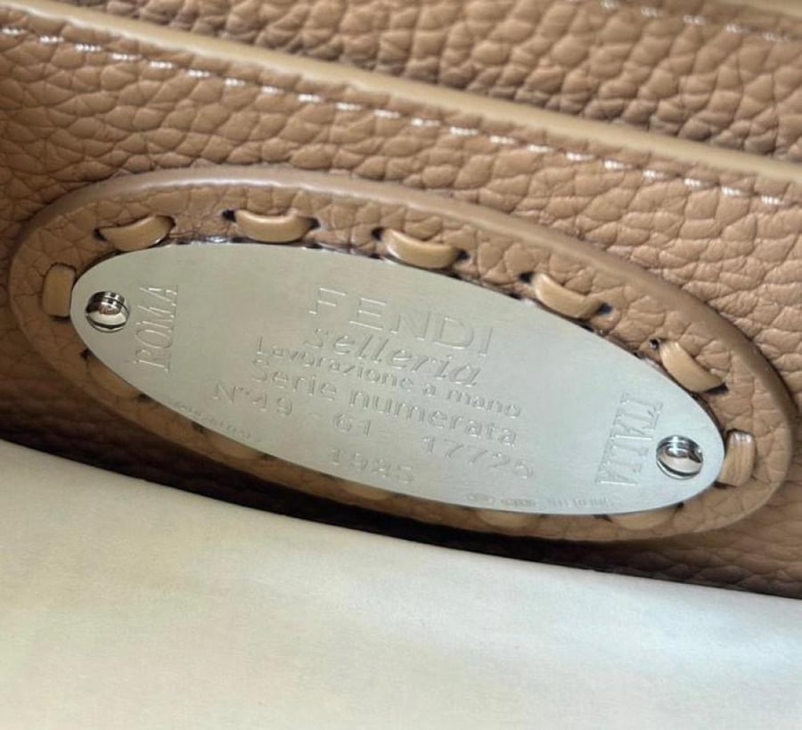 فندي بيكابو مقاس 20 cm