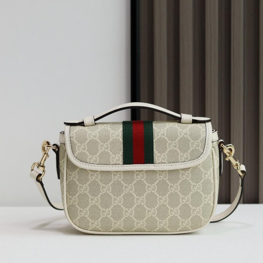قوتشي مقاس 20/16 cm