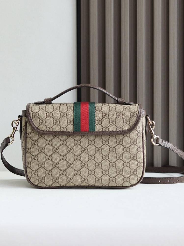 قوتشي مقاس 24/17.5 cm