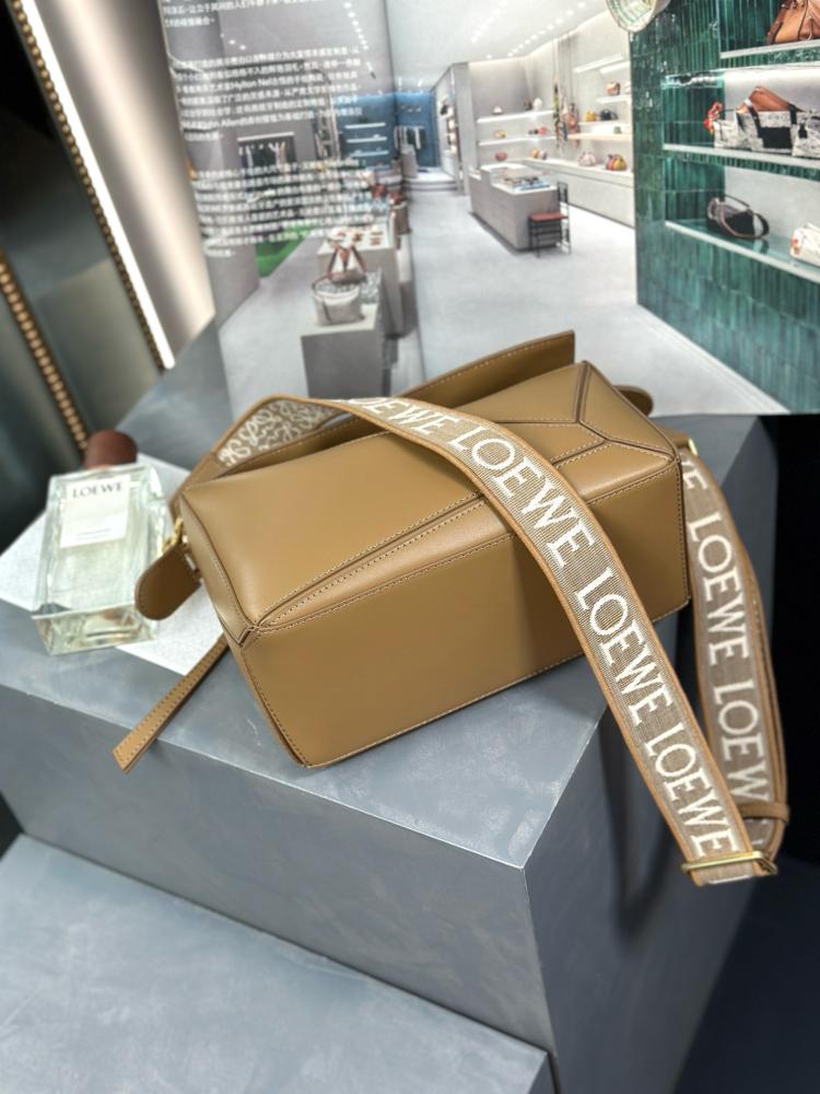 لويفي مقاس 24 cm