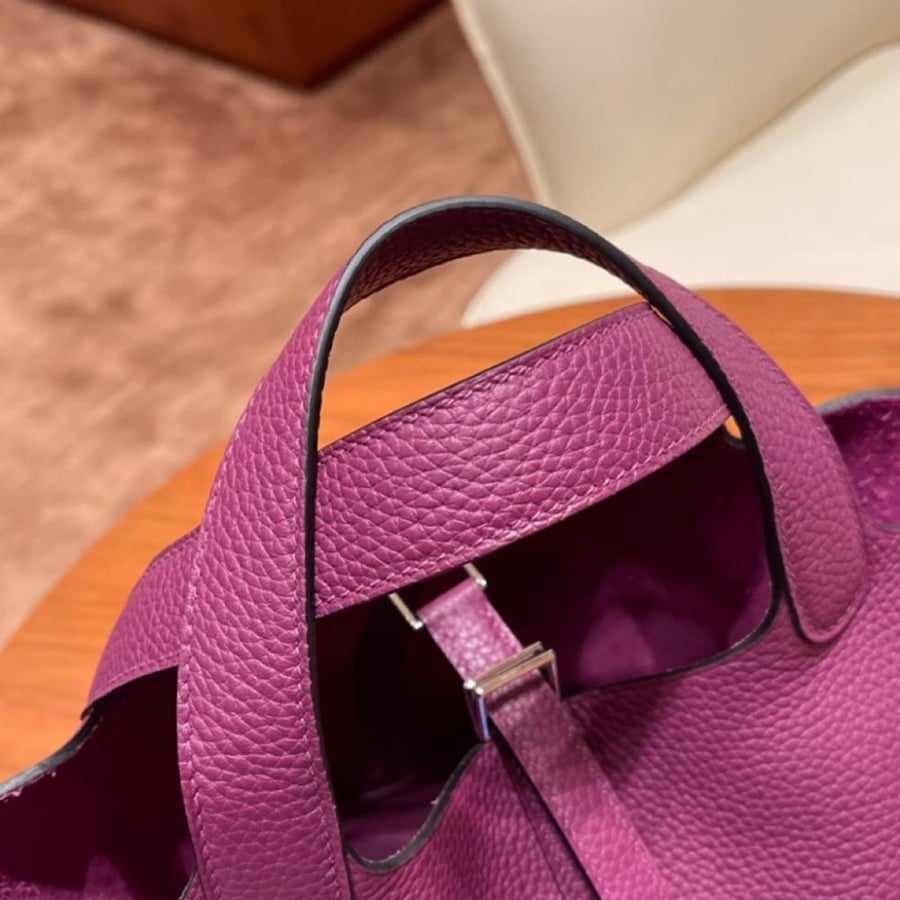 ايرميز بيكوتين مقاس cm 18