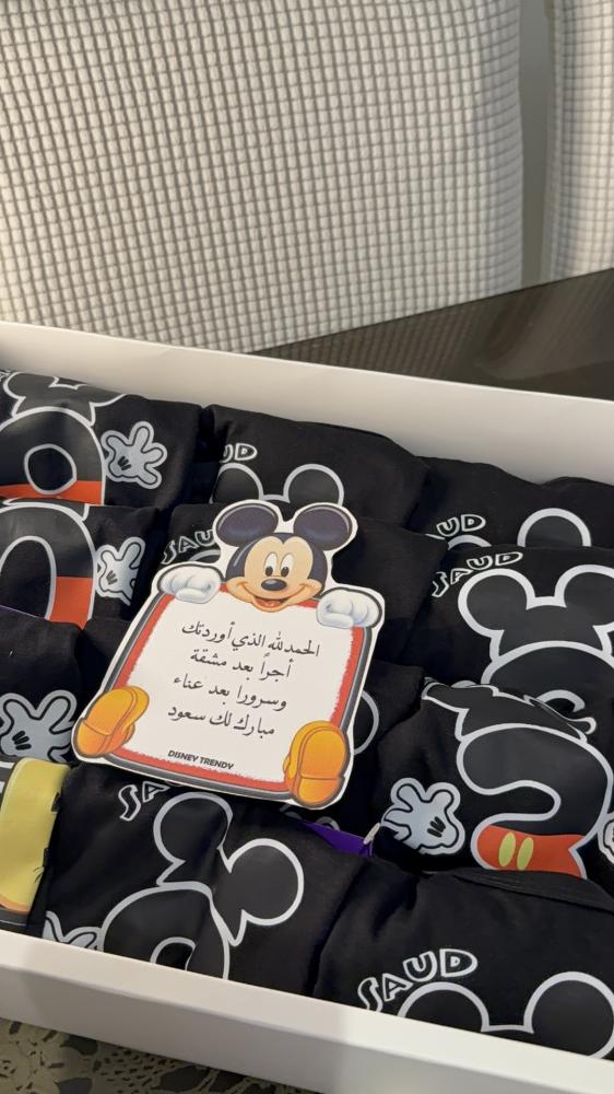بربتوزات مواليد من شهر لسنه