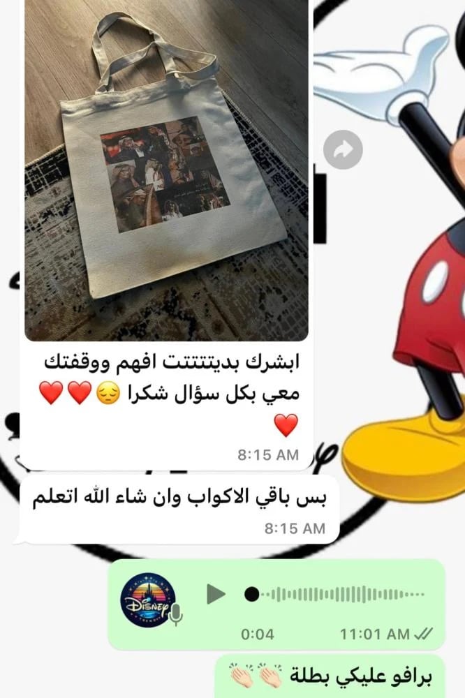 دورة مشروع الطباعة الحرارية