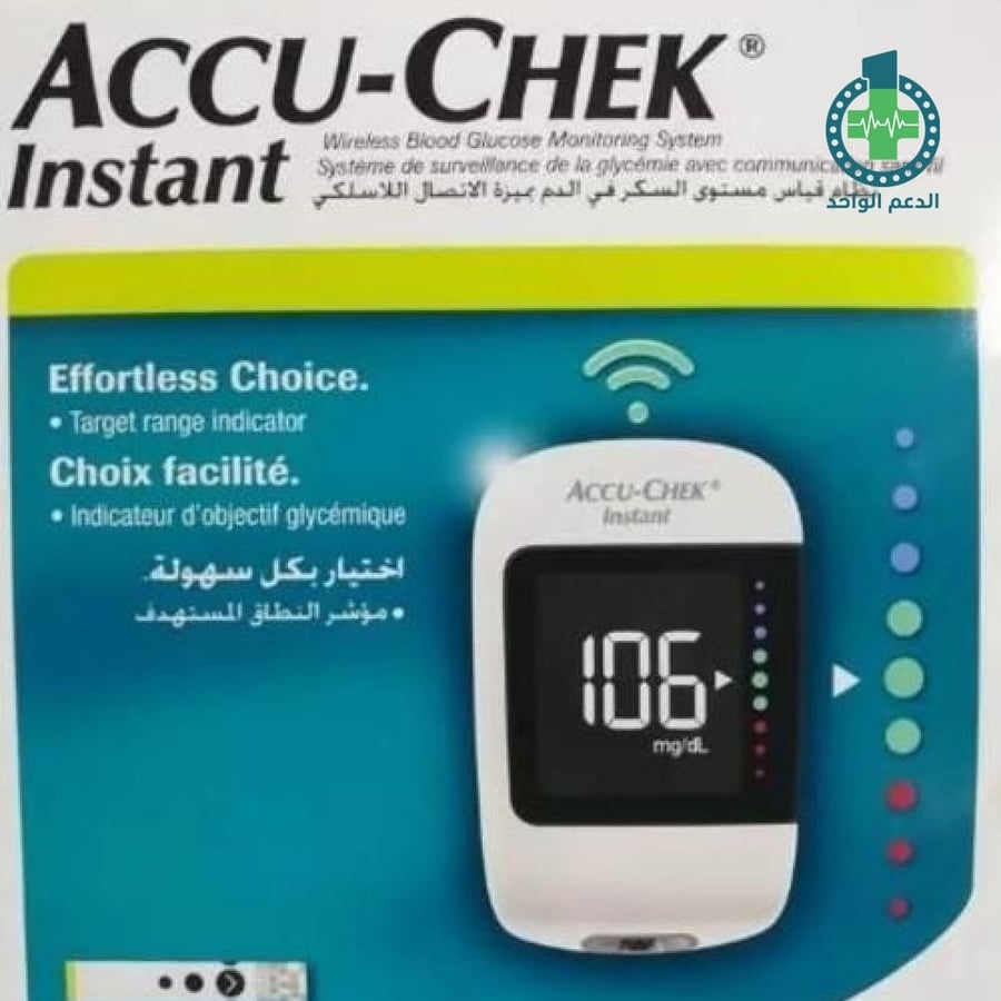 Accu Chek Instant-Blood Sugar Test جهاز اكيو تشيك انستانت لقياس السكر