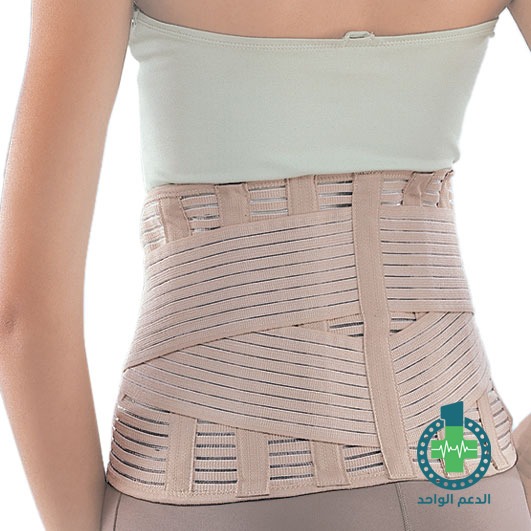 5503 SACRO LUMBAR SUPPORT 10"