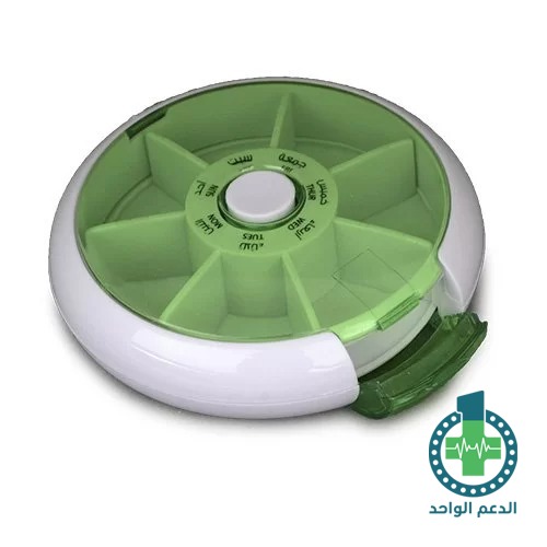 علبة لتنظيم الادوية دائرية اسبوعية مع فتحة من الجنب ابيض واخضر 033