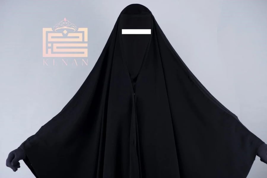 خمار خفيف