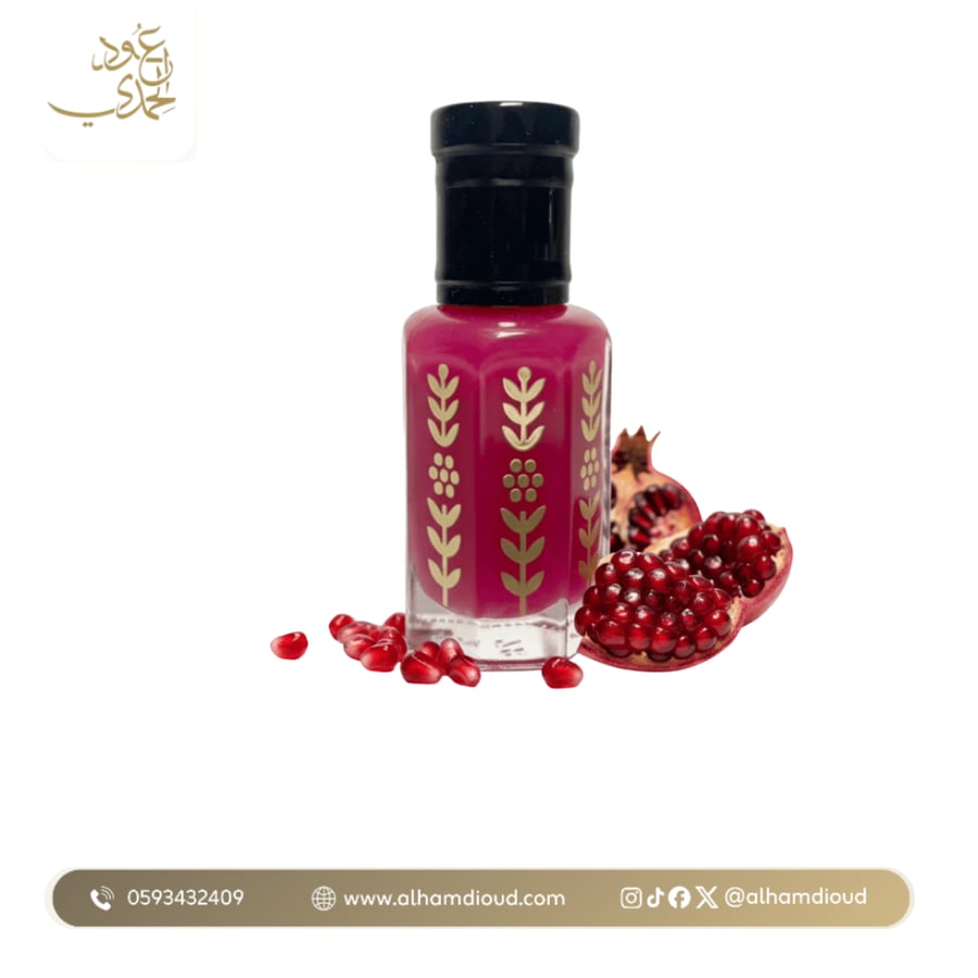 مسك الرمان