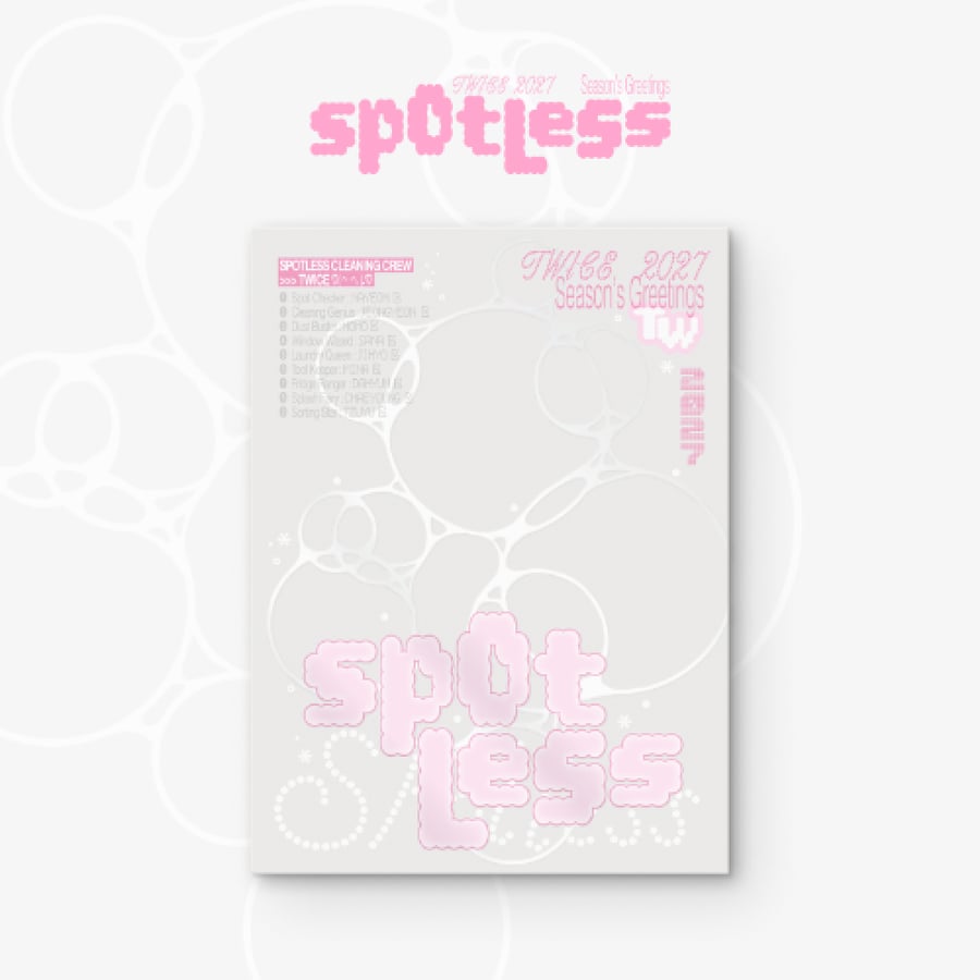 트와이스(TWICE) - 2027 Season's Greetings [Spotless]