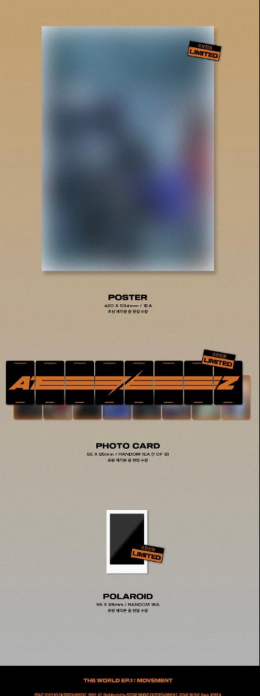 ATEEZ - THE WORLD EP.1 : MOVEMENT(Random)
