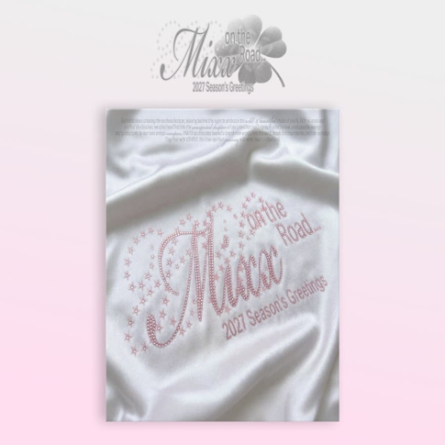 엔믹스(NMIXX) - 2027 Season's Greetings [MIXX ON THE ROAD]