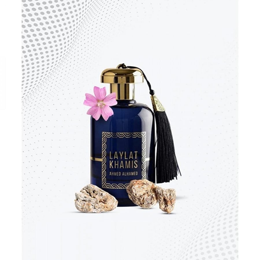 عطر ليلة خميس الرجالي - اودي بارفيوم - 100 مل