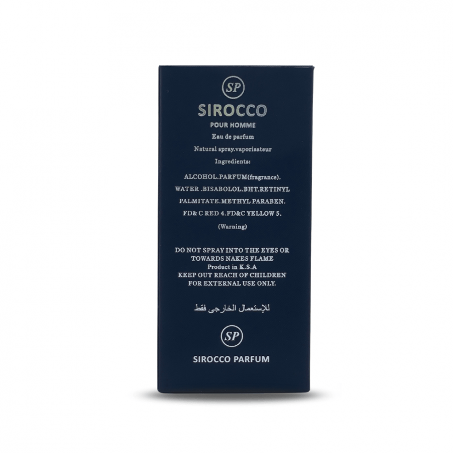 عطر سريكو مان - اودي بارفيوم - 100 مل