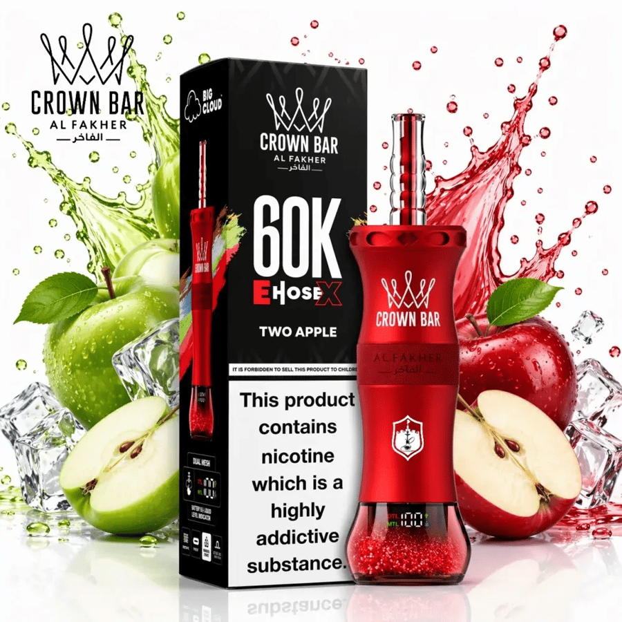شيشة الفاخر 60 الف موش Al Fakher Crown Bar 60K