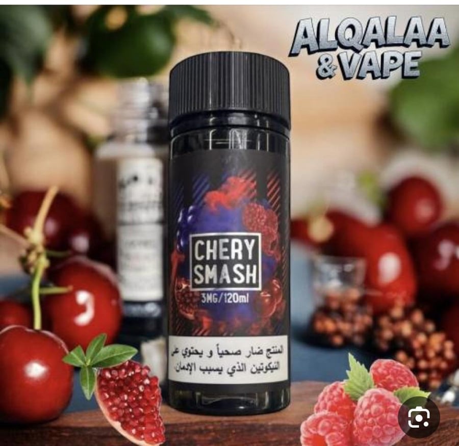 Sams Vape Sams Vape Cherry Smash 120ml