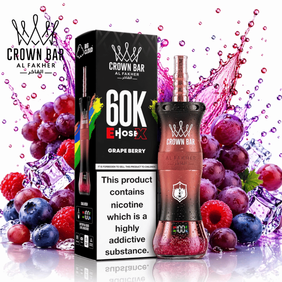 شيشة الفاخر 60 الف موش Al Fakher Crown Bar 60K