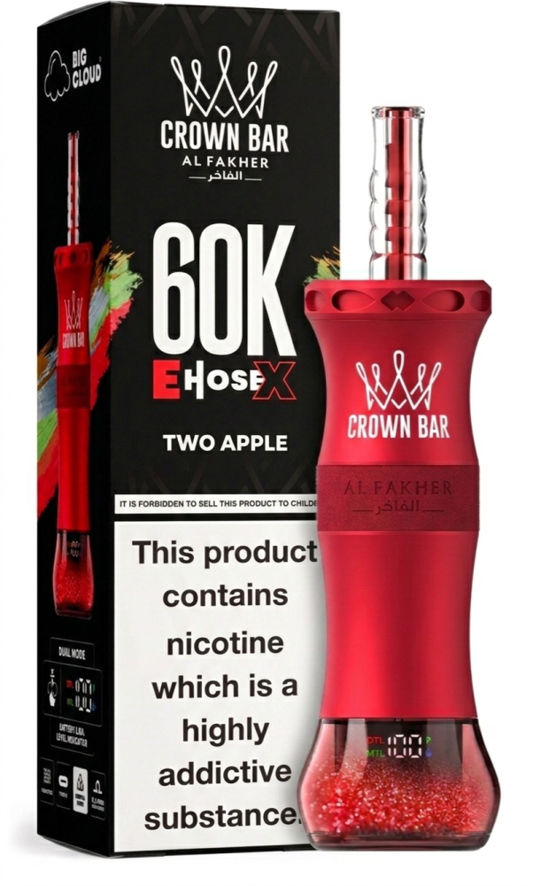 شيشة الفاخر 60 الف موش Al Fakher Crown Bar 60K