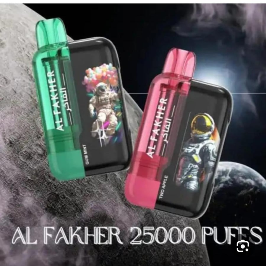 سحبة كراون بار الفاخر كرز بارد 25000سحبة CROWN BAR