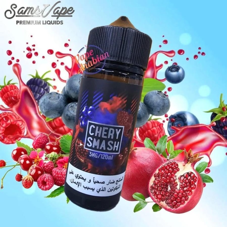 Sams Vape Sams Vape Cherry Smash 120ml