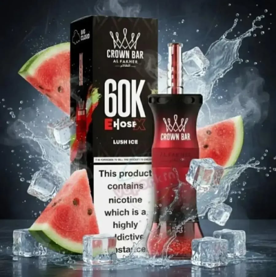 شيشة الفاخر 60 الف موش Al Fakher Crown Bar 60K