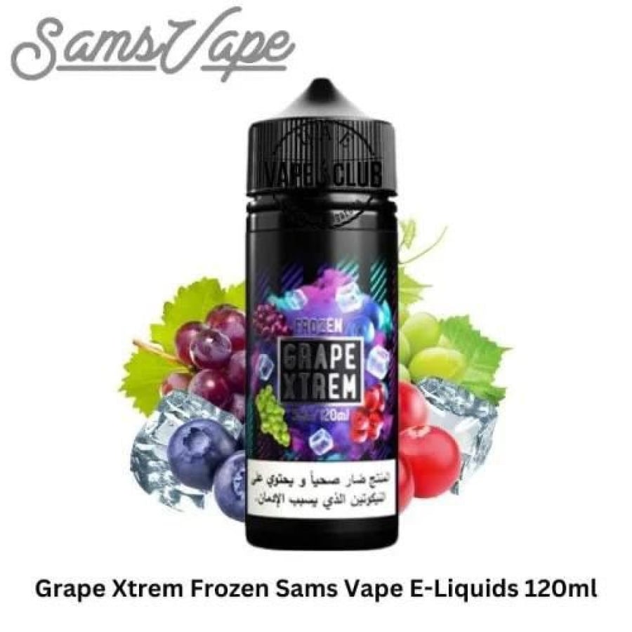 نكهة  عنب اكستريم آيس فيب نيكوتين - Sams Vape Grape Xtrem Ice 120ml/3mg