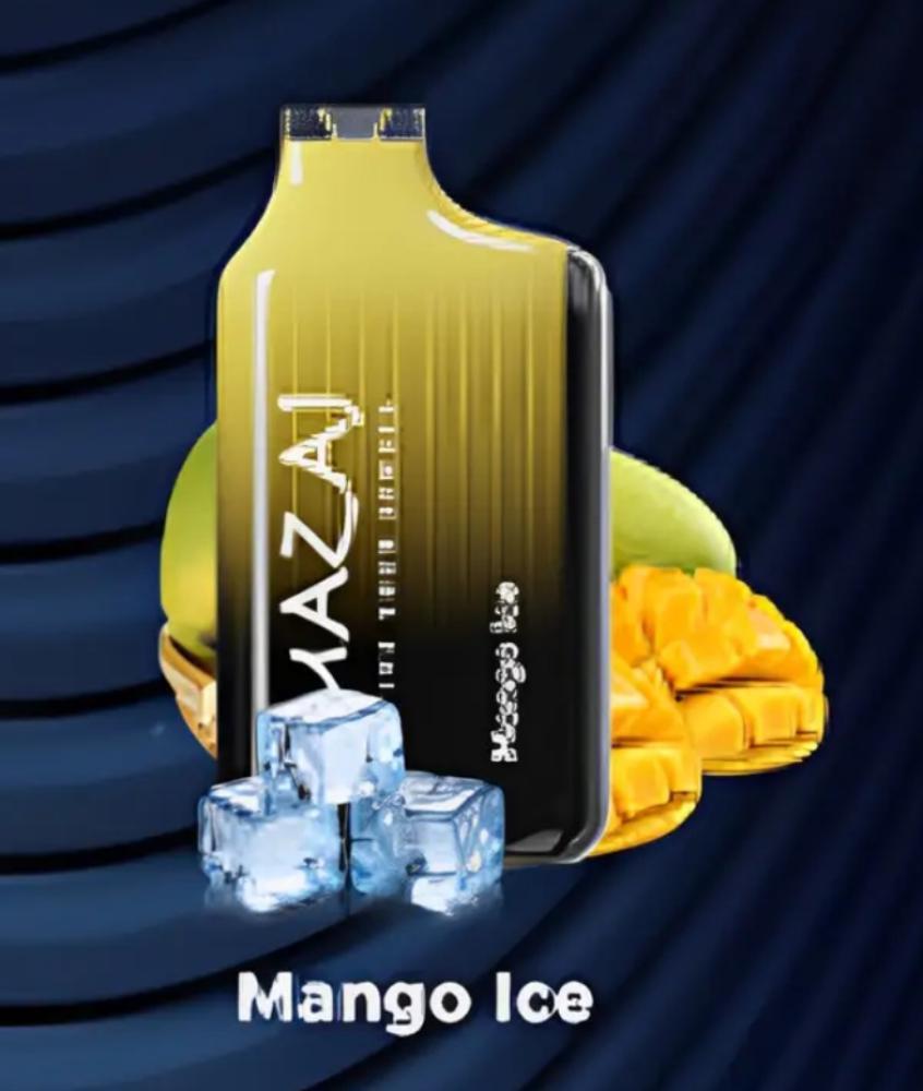 سحبة مزاج ماتريكس الجاهزة 17000سحبة MAZAJ MATRIX 50MG