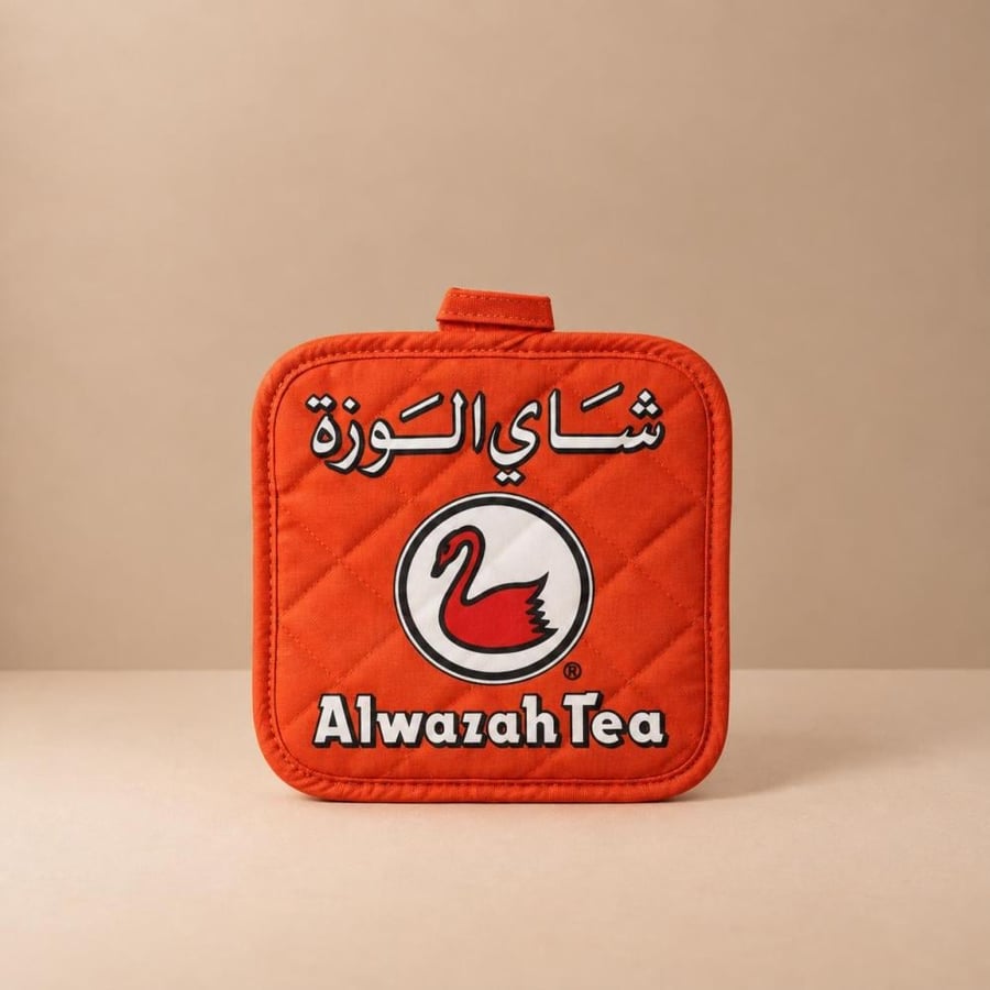 بيز الوزة