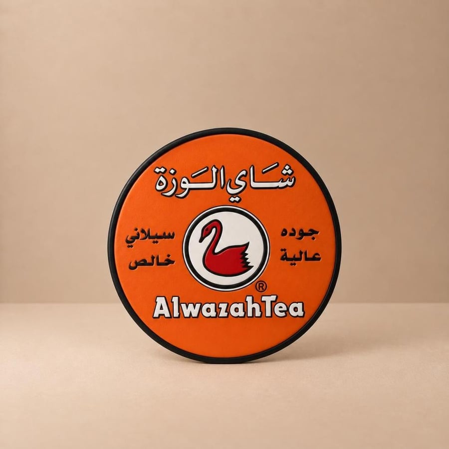 قاعدة شاي الوزه