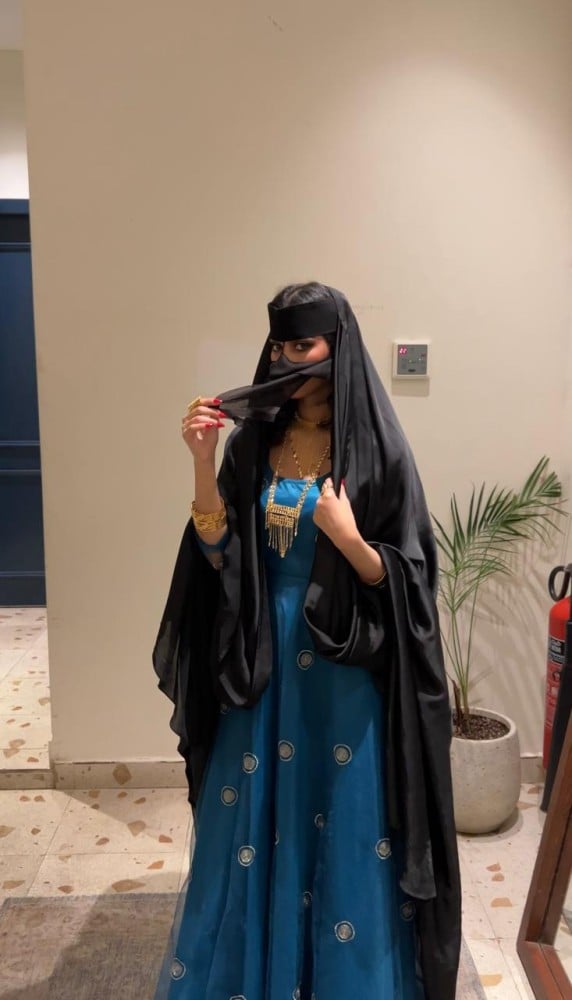 بكج التركواز