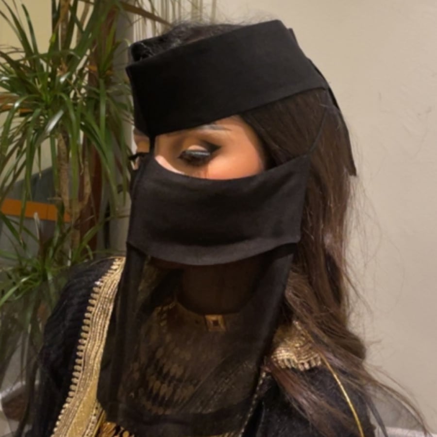 برقع هبايب