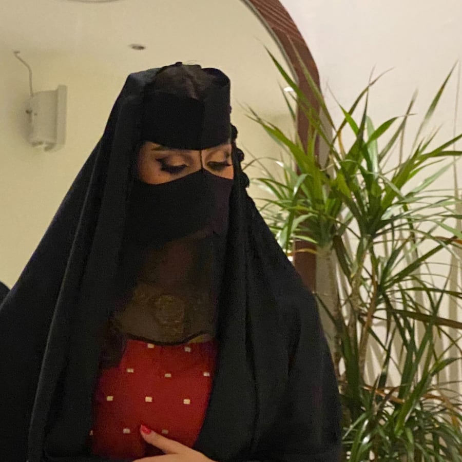 عباية نسف