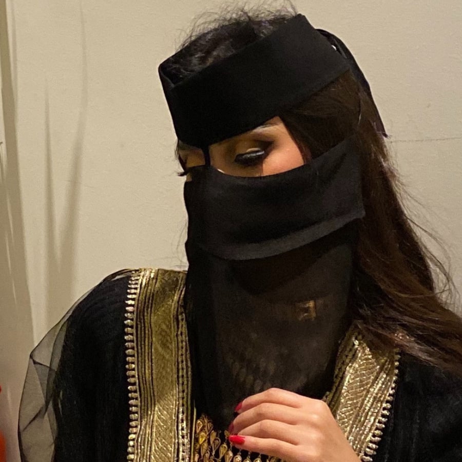 برقع هبايب