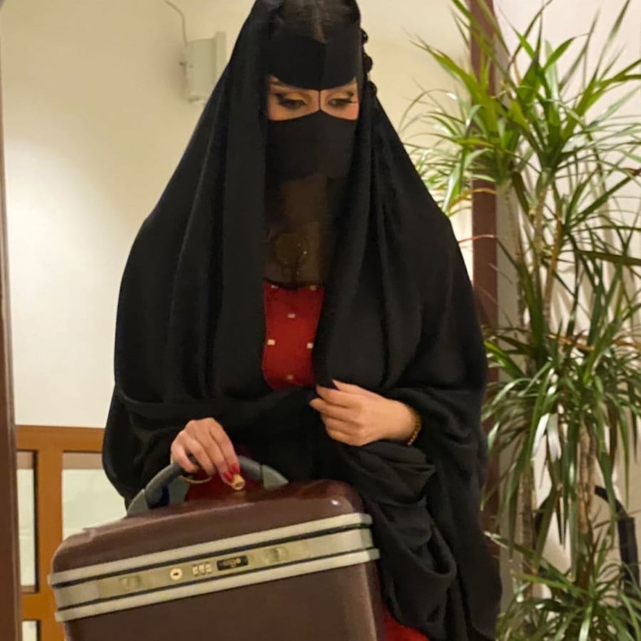 عباية نسف