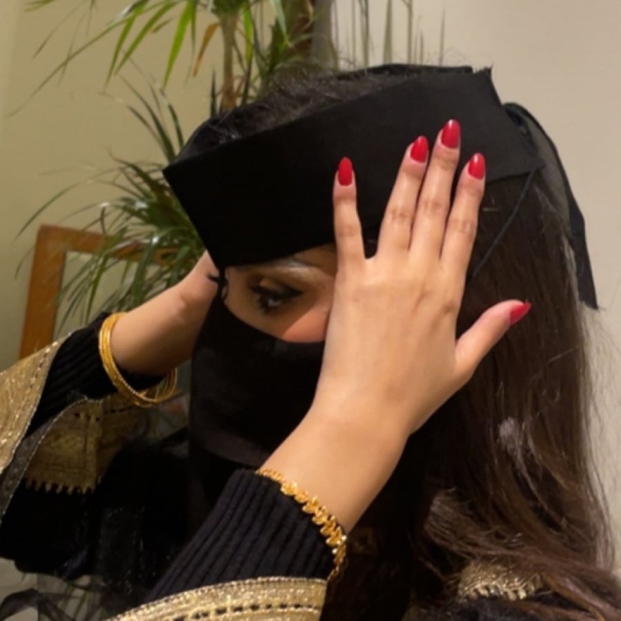 برقع هبايب