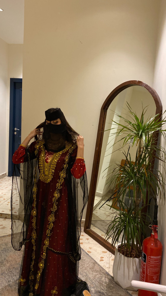 نشل