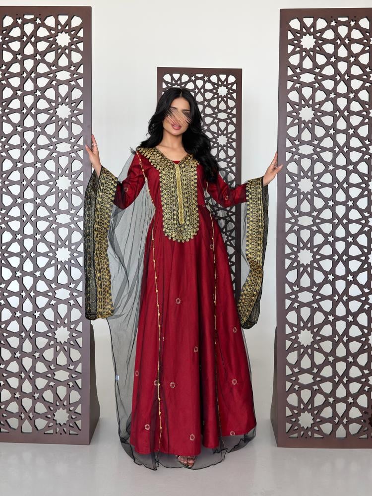 بكج الاحمر