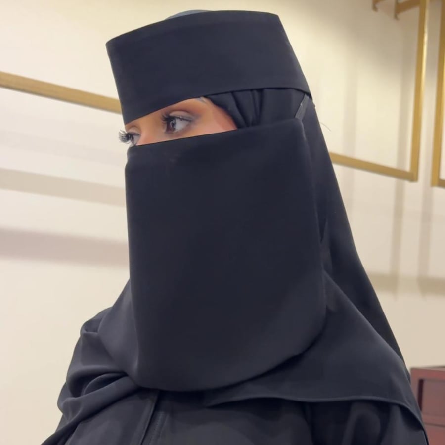 0022 النقاب المنكوس