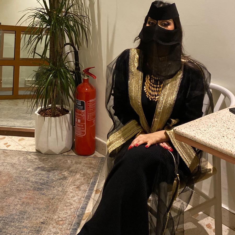 تل بشت