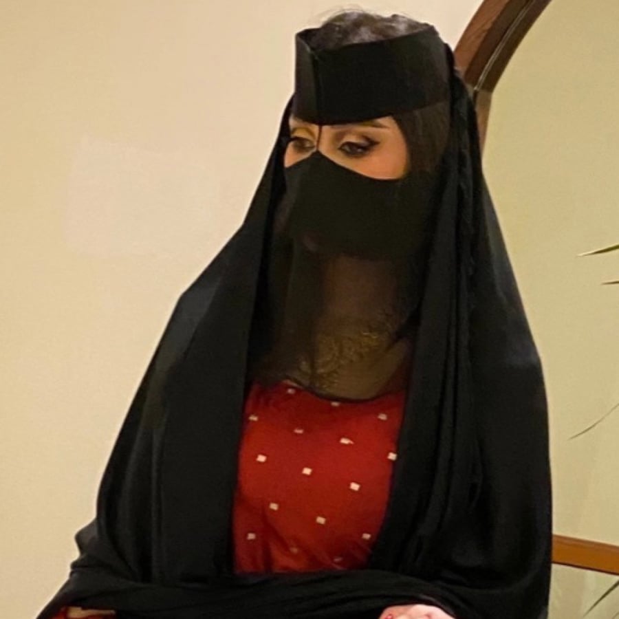 عباية نسف