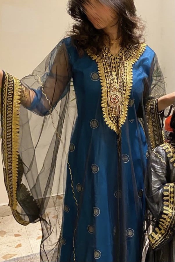 بكج الهنوف