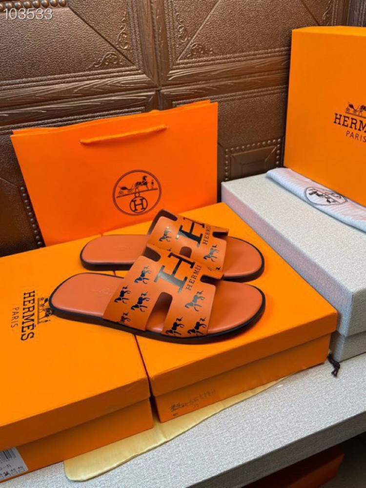 HERMES