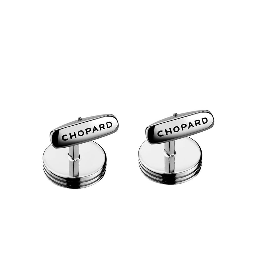 كبك CHOPARD
