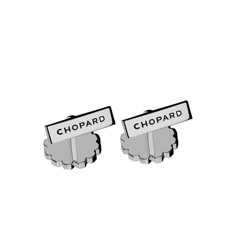كبك CHOPARD