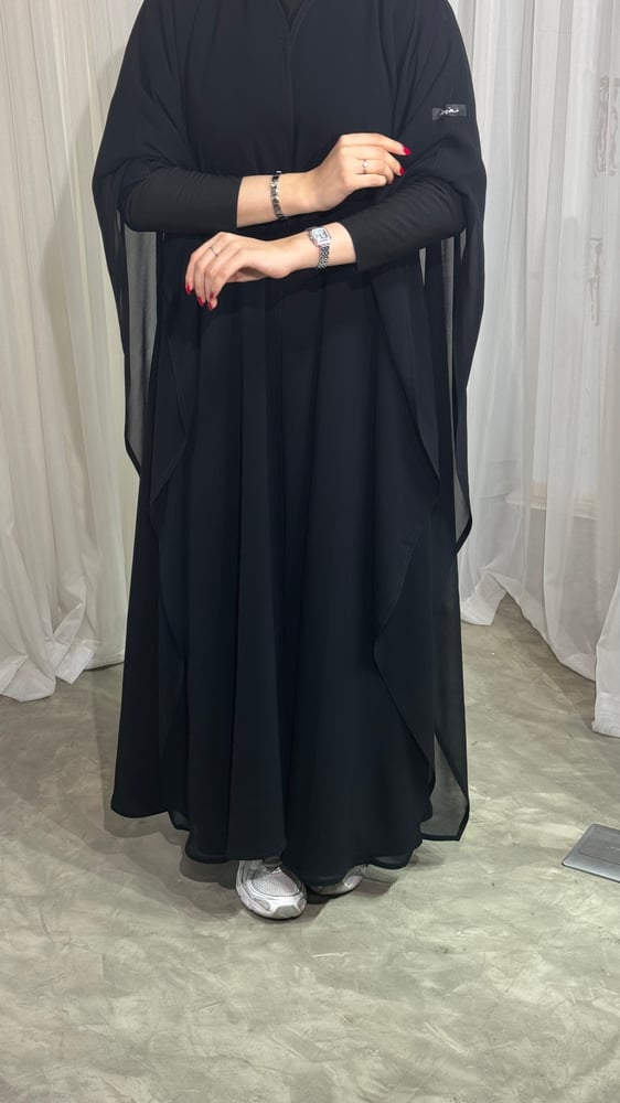 عباية طيف TF5
