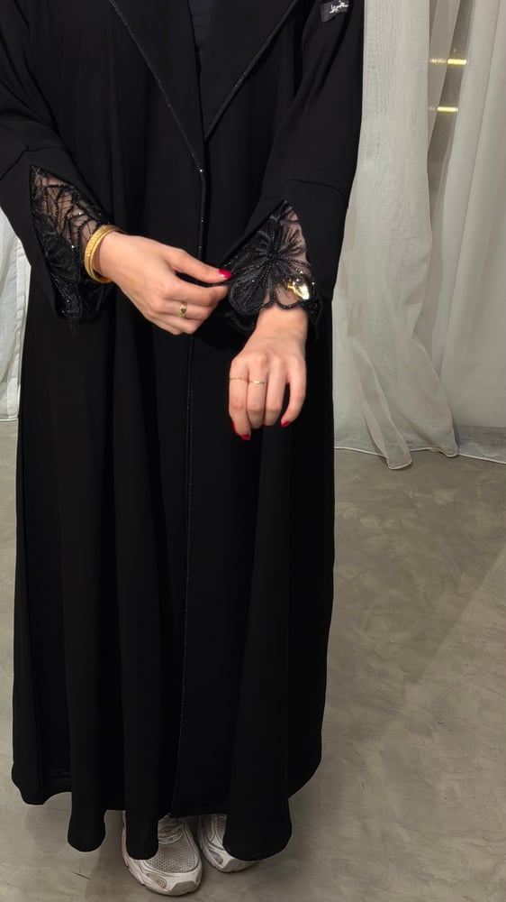 عباية حلا HL1
