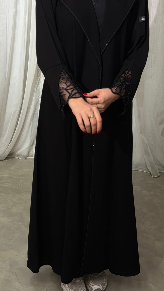 عباية حلا HL1
