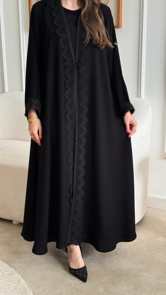عباية هنادي HN1
